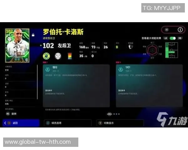 实况足球2010全方位攻略技巧分享助你轻松征服赛场 实况足球2010全方位攻略技巧分享助你轻松征服赛场