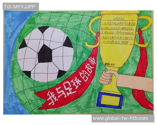 足球画图的象征意义与文化内涵探讨