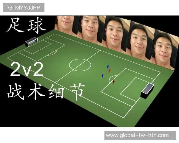 足球术语解析:深入理解比赛中的专用名词与战术运用 足球术语解析:深入理解比赛中的专用名词与战术运用